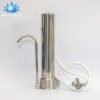 FILTRO PURIFICADOR DE AGUA SOBRE MESADA ACERO INOXIDABLE